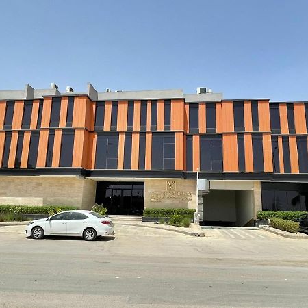 Voyage Residence Riyad Dış mekan fotoğraf