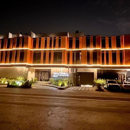 Voyage Residence Riyad Dış mekan fotoğraf