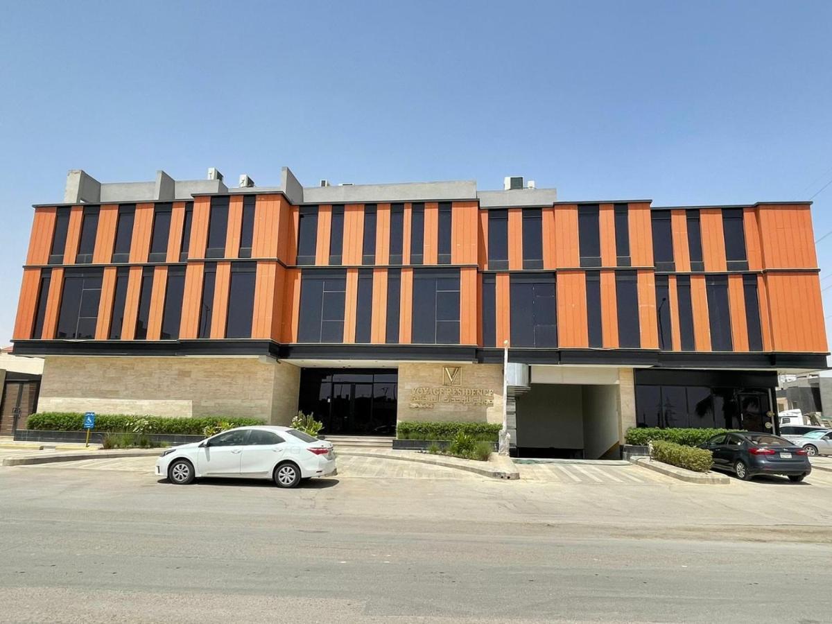 Voyage Residence Riyad Dış mekan fotoğraf